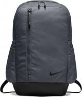 Рюкзак Nike W NK RADIATE BKPK - 2.0 AW1920 BA5539-021 графіт