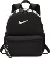 Рюкзак Nike Y NK BRSLA JDI MINI BKPK AW1920 BA5559-013 чорний