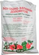 Борошно вапнякове доломітове 10 кг
