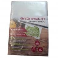 Пакеты для вакууматора Grunhelm GB2840-50BOC (28х40 см) - 50 шт/уп.