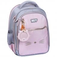 Ранець шкільний YES S-111M My Kitty 550240