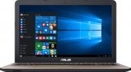 Ноутбук Asus R540UP-DM216D 15,6" (90NB0DE1-M03850) chocolate black