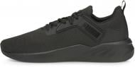 Кроссовки мужские Puma Erupter 19520201 р.48,5 черные
