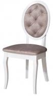 Стул Альбина пудровый / белый