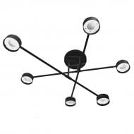 Люстра потолочная LIGHT SET NADIYA 6xGX53 черный