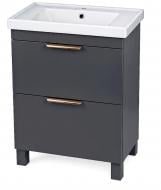 Тумба на ножках Сансервіс Каталония-70 с умывальником "New line 70" серый мат