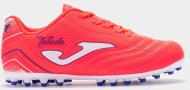 Бутсы Joma TOLEDO JR TOJS2507AG р.34 оранжевый