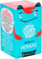 Закваска бактериальная Biochem Good Food Імуналіс в пак. 5 шт.