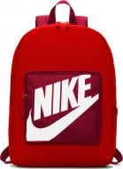 Рюкзак Nike Y Nk Classic Bkpk AW1920 BA5928-657 красный