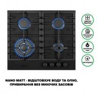 Варочная поверхность газовая Interline HGG 964 FGT BH Nano Matte