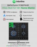 Варочная поверхность газовая Interline HGG 964 FGT BH Nano Matte