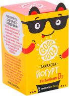 Закваска бактериальная Biochem Good Food Йогурт Вітамін D по 1 г в пак. 5 шт.