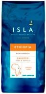 Кава в зернах моноарабіка Ефіопія 150 г