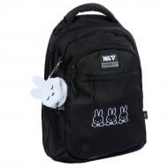 Ранец школьный YES ТS-54M Miffy Trio 550327 Ранец школьный YES ТS-54M Miffy Trio 550327
