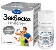 Закваска бактериальная Vivo Vivo Fit-йогурт по 0.5 г №4 в флак. 4 шт.