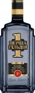 Горілка Перша гільдія Оригінальна 0,7 л