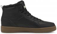 Кроссовки мужские зимние Puma Puma Rebound JOY Fur 37557606 р.41 черные