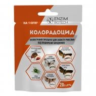 Засіб для захисту Ензим-Агро Колорадоцид 20 г
