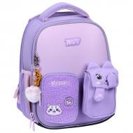 Ранец школьный YES H-100S Little Kitty 550212