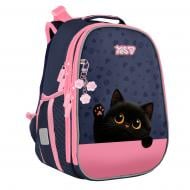 Ранец школьный YES #Школа H-25 Lovely Kitten 550729