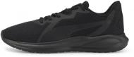 Кроссовки мужские Puma Twitch Runner 37628910 р.46 черные