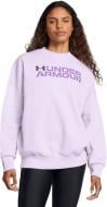 Свитшот Under Armour RIVAL FLEECE WORDMARKOS CREW 1386513-535 р.XL фиолетовый