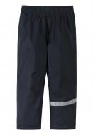 Брюки Tutta by Reima 6100019A-6960 р.122 темно-синий EPELI