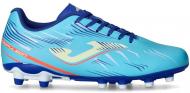 Бутсы Joma Propulsion JR PRJS2505FG р.39 голубой