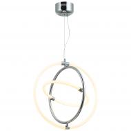 ВІТРИНА! Люстра підвісна Vio Concept Raimonda big 2 LED light 70 Вт LED-модуль хром 80400-02-PB2-CR