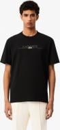 Футболка Lacoste TH3836-031 р.р.6 чорний