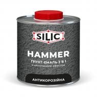 Грунт-краска SILIC 3 в1 с молотковым эффектом HAMMER 250 г