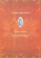 Книга Ігор Померанцев «HOMO EROTICUS» 978-966-378-285-0