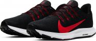 Кроссовки мужские Nike QUEST 2 CI3787-001 р.40,5 черные