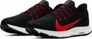 Кроссовки мужские Nike QUEST 2 CI3787-001 р.41 черные Кроссовки мужские Nike QUEST 2 CI3787-001 р.41 черные