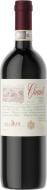 Вино Villa Dante красное сухое Chianti DOCG 12% 0,75 л