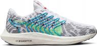 Кроссовки мужские демисезонные Nike PEGASUS TURBO NEXT NATURE SE FJ1050-100 р.47 зеленые