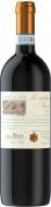 Вино Villa Dante червоне сухе Montepulciano D'Abruzzo DOC 12% 0,75 л