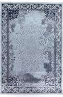 Килим Art Carpet PARIS 81 D 200x400 см