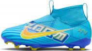 Бутсы Nike JR. MERCURIAL ZOOM SUPERFLY 9 ACADEMY KM FG/MG DO9790-400 р.36 разноцветный