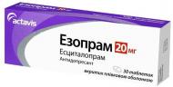 Езопрам в/плів. обол. №30 (10х3) таблетки 20 мг