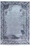 Ковер Art Carpet PARIS 81 D 300x500 см