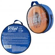 Трос буксировочный Vitol 6 м 8 т TP-250-8-1 оранжевый