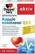 Доппельгерц актив Омега-3 Кардио №30 (10х3) капсулы