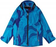 Куртка унісекс Tutta by Reima 6100020A-7492 р.92 синій TIMU Куртка унісекс Tutta by Reima 6100020A-7492 р.92 синій TIMU