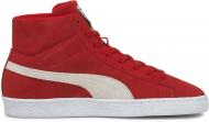 Кроссовки мужские зимние Puma Suede Mid XXI 38020503 р.44,5 красные