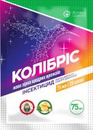 Інсектицид Аптека садівника Колібріс 75 мл на 25 соток