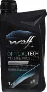 Масло трансмиссионное WOLF Wolf ATF Life Protect 8 ATF 1 л (8326479) Масло трансмиссионное WOLF Wolf ATF Life Protect 8 ATF 1 л (8326479)