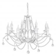 Люстра подвесная Hopfen Wien 8x60 Вт E14 бело-серебряный