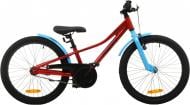 Велосипед Aspini 20" 10"(25 см) Maximus 20 MAX20-BD бордовий