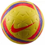 Футбольный мяч Nike Academy Team HV4387-710 р.5